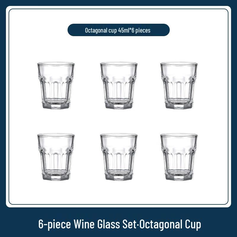 Qianxing Octagonal Glass Shot Glasses (Set of 24)
