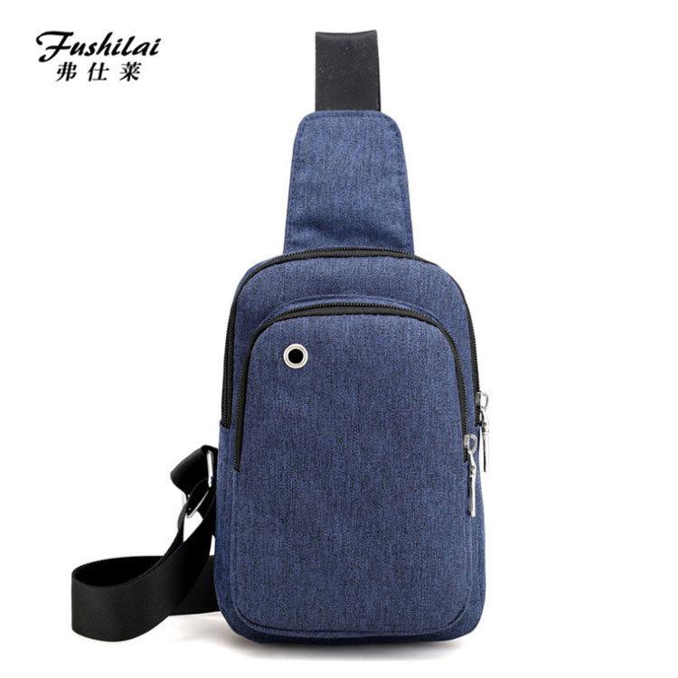 Unisex Chest Bag Simple Storage Bag Lightweight Travel Small Backpack Crossbody Bag Fashion Casual Single Should Bags