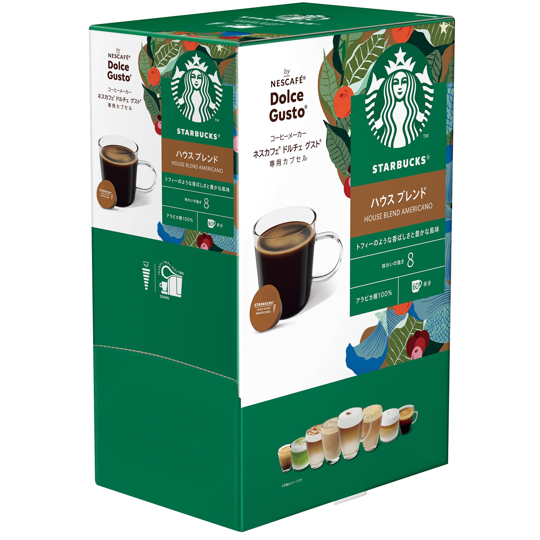 

Капсулы Starbucks House Blend Nescafé Dolce Gusto, 60 капсул, Коробка, Обычный кофе, Черный кофе