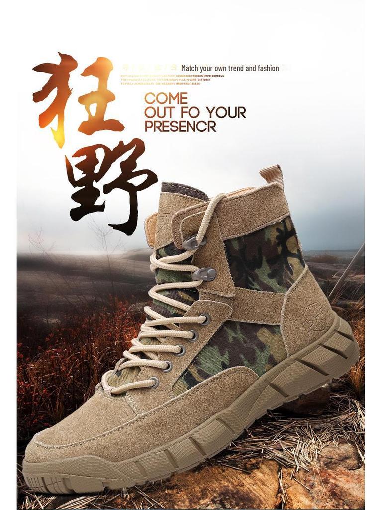 Men's Genuine Leather Martin Boots - British Style, Korean-Inspired, High-Top, Short Desert Boots for Work and Outdoor Wear