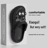 Women's Summer Anti-Slip Outdoor Travel Baotou Slippers