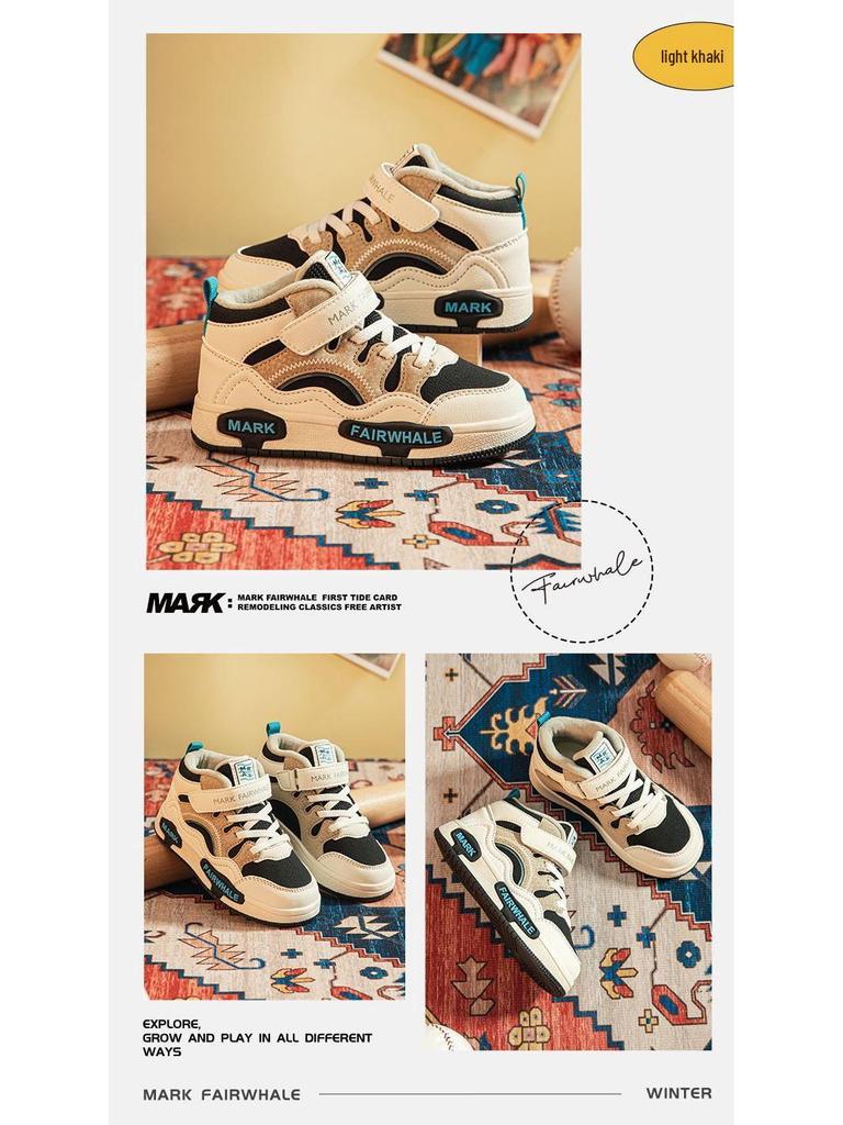 Mark Fairwhale 2025 Winter Non-Slip, Warm Cotton Shoes for Teens - Shock Absorbing, Breathable, Plus Velvet Sports Shoes for Kids.