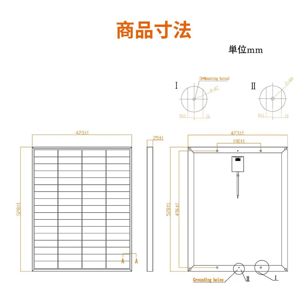 GWSOLAR 42W Solar Panel 12V Reverse Current Protection Due To Unique Design of Four Parallel Rows of Monocrystalline PERC Solar Panel Series Small