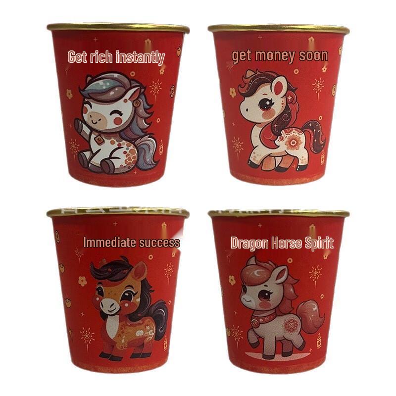 Baizien Year of Horse Festive Disposable Paper Cups A510