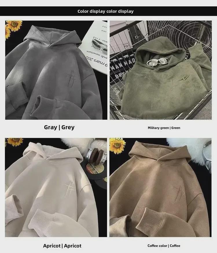 Übergroßer Wildleder-Hoodie für Herren: Trendy American Style, Plüschsamt, Herbst/Winter Mode