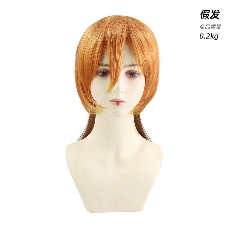 Wenhao wild dog anime cosplay with Akiko Yosano Nakahara cosplay anime cosplay Halloween One size fits all