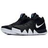Nike Kyrie 4 EP 'Ankle Taker' Men's 943807-002