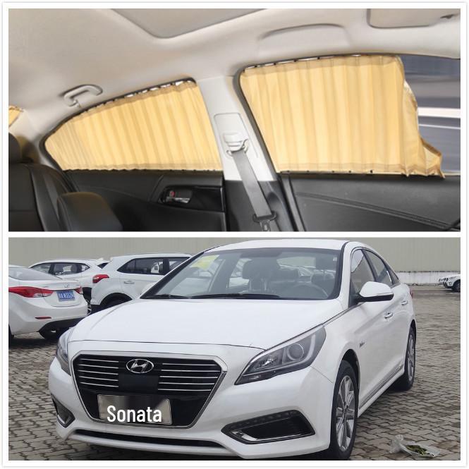 Hyundai Sonata, ix25, ix35, Mistra, Elantra, Reina, Yuedong 8th/9th Gen Sunshade Car Curtains