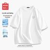 MINISO Men's Cool-Feel Sweat-Wicking Short Sleeve T-Shirt