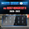 Tempered Glass Screen Protector For Geely Geometry C 2020 2025 2025 12.3 Inch Car Infotainment GPS