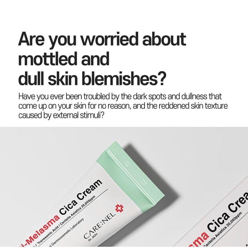 ΦΡΟΝΤΙΔΑ:NEL - Αντι-Μελάσμα Κρέμα Cica