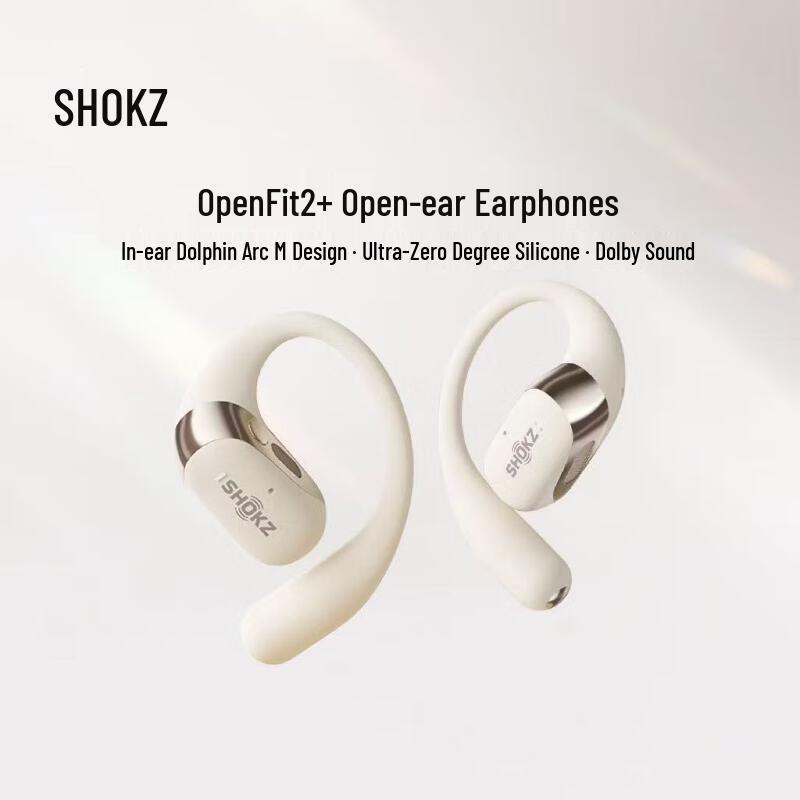 Shokz OpenFit 2+ Li Xian Edition Open-Ear Wireless Headphones (2025 Model)