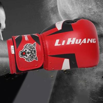 1 pár boxerských rukavic z PU kůže Odolné proti opotřebení Prodyšné otvory Tréninkové rukavice Pohodlné Ochrana rukou Boxerské rukavice