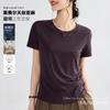 New Lyocell Tencel Linen Mask Women's Summer Short-Sleeved Thin Bottoming Shirt Loose Top