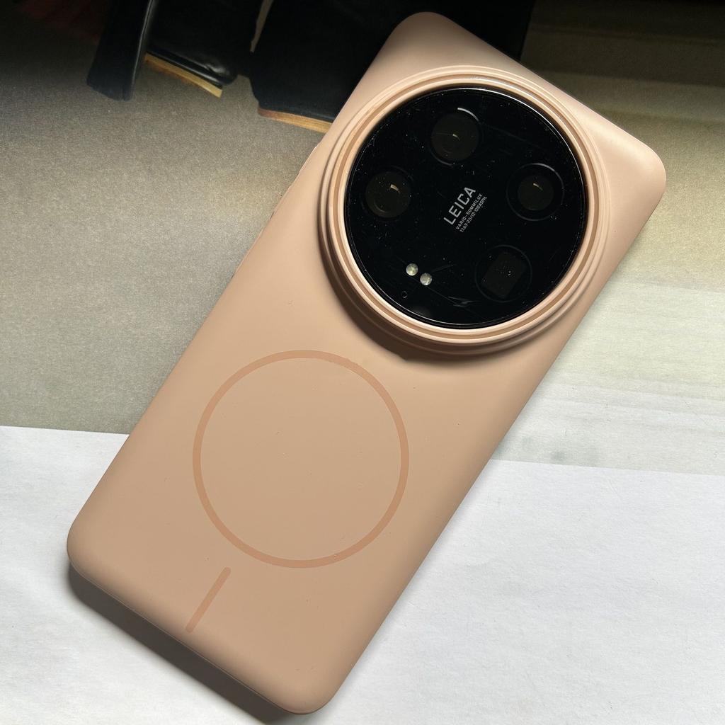 For Xiaomi 15 Ultra 14 Ultra Case Simple and Soft Magnetic PC Skin-friendly Drop-proof Cover ForXiaomi 14 15 Ultra Funda