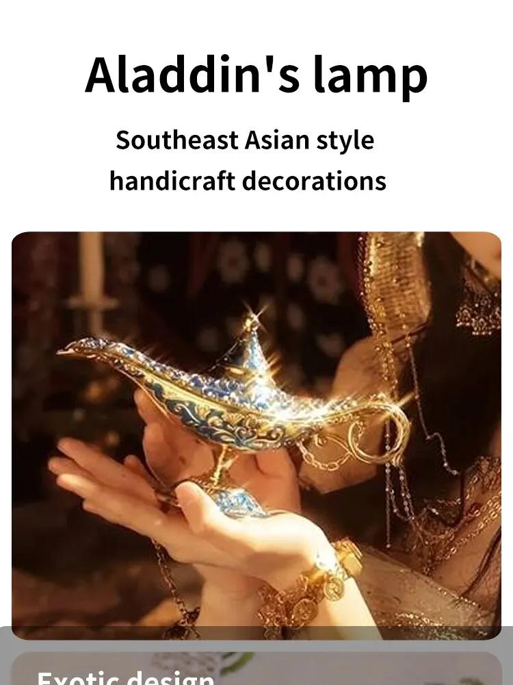 D2 European Russian Ornaments Wish Lamp Aladdin Light Decoration Vintage Home Decoration Tabletop Decoration Party Decor Crafts