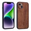 For iPhone 13 Skin Feel PU Leather Phone Cases Soft Back Cover Funda For iPhone 13 Capa Bumper