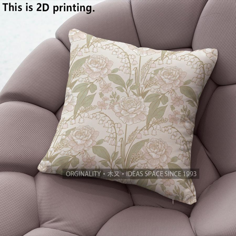 Vintage Floral Pillow Covers Pattern Cushion Cover Suitable for Sofa Bedroom Car Pillow Cover