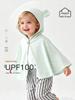 Unisex (över 4 år) – Regnjackor för barn
