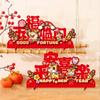 Cartoon New Year Lucky Decoration Zodiac Horse Spring Festival Supplies  Home Decor