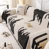 Plush Simple Sofa Towel Non-Slip Sofa Cover Dust Cover One-Piece Plush Cover Cloth Line High Sense