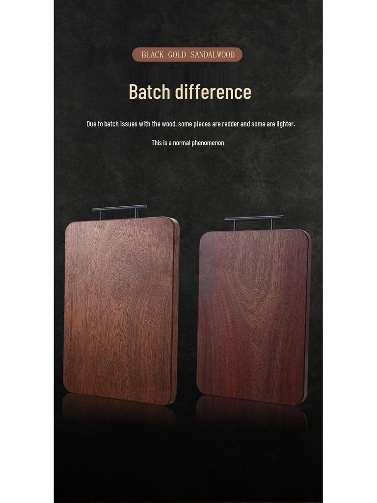 Black Gold Sandalwood Solid Wood Cutting Board