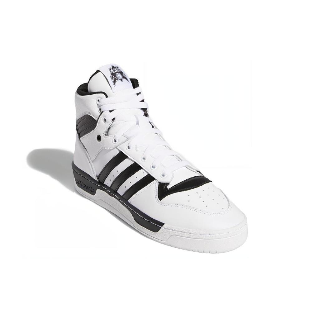 adidas Rivalry 'Black White' EE4404