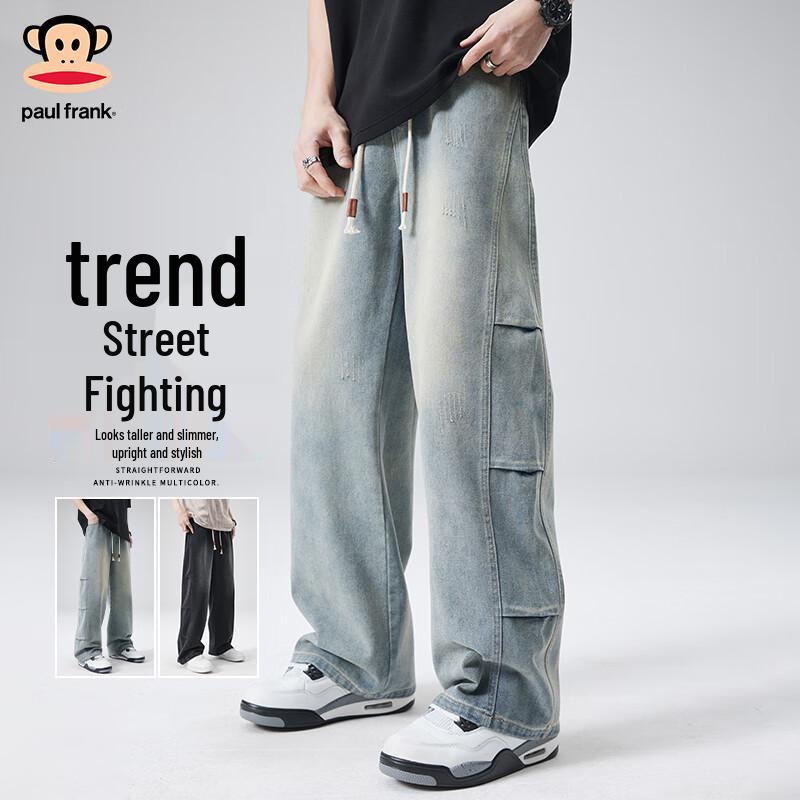 

Paul Frank Men s American Style Loose Straight Leg Jeans S