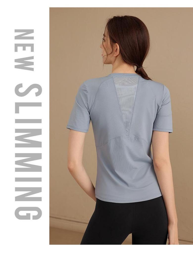 Women's Quick-Dry Mesh Yoga T-Shirt - Breathable, Sweat-Wicking Sport Top