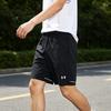 Under Armour Sports Knit Shorts Unisex shorts 26500202-001