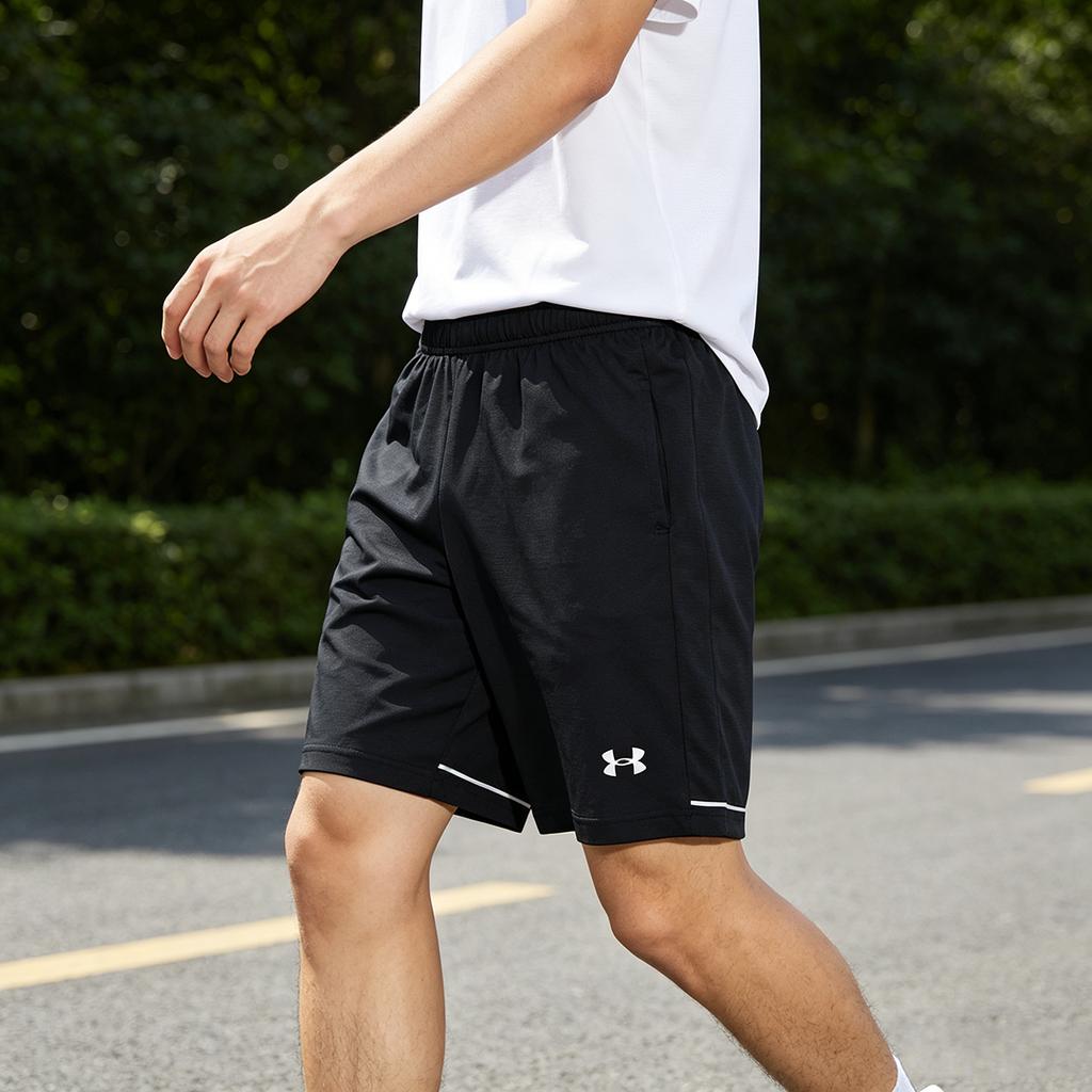 Under Armour Sports Knit Shorts Unisex shorts 26500202-001