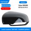 Rearview Mirror Shell and Reflective Top Cover for Volvo S60/V60 (2019-2026) and V90