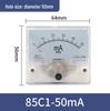 Pointer Type DC Ammeter Head 85C1-10A: Available In 1A, 2A, 3A, 5A, 50A, 500mA, 100uA, 30mA, and 50mA.