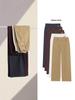 Autumn High-Waist Slimming Titanium Mulberry Silk Pants