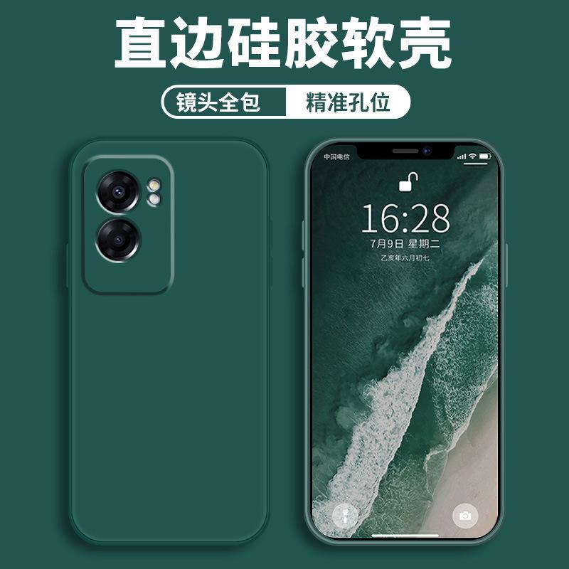 Applicable Oppoa11-1g Mobile Phone Case Protective Case Liquid Soft Silicone All-inclusive Anti-drop Male and Female Shell