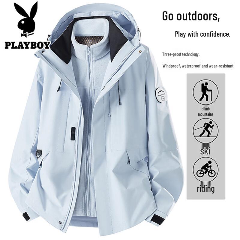 PLAYBOY Унисекс 3-в-1 уличная ветрозащитная куртка 3XL
