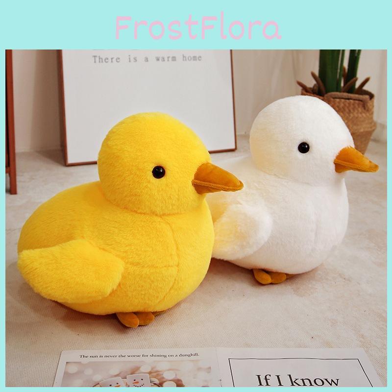 Yellow Plush Duck Toy Animal Stuffed Doll Bedroom Decoration Kids Gift Cute