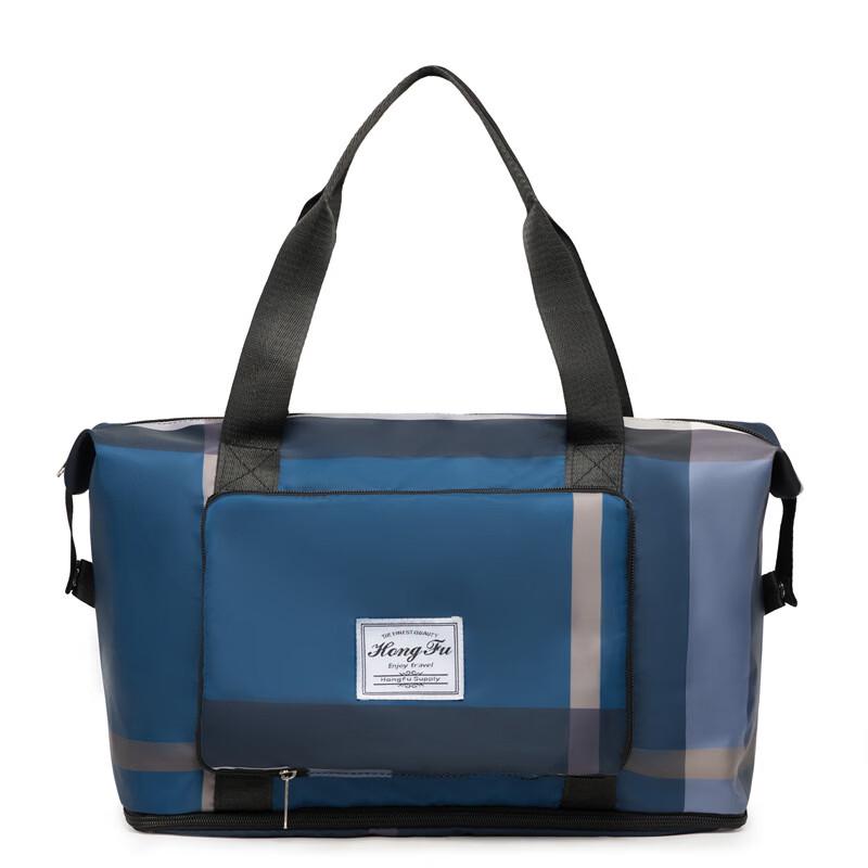 Li Shen Large Capacity Travel Duffle Bag