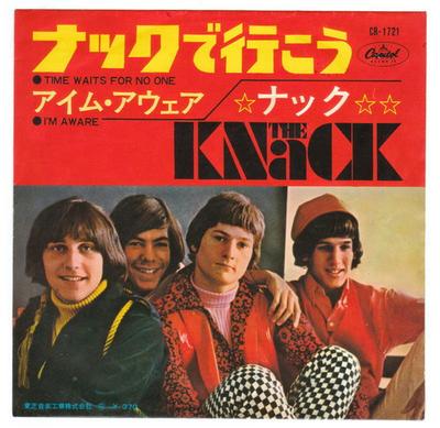 7inch Record NACK  Lets Go with Nack  Im Aware CR1721 CAPITOL 1967 Japan Rock Used