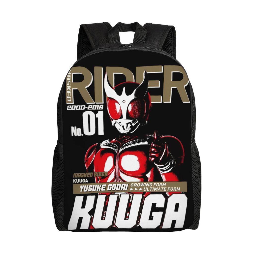 Custom Kamen Riders Backpack Women Men Casual Bookbag for School College Anime Bags