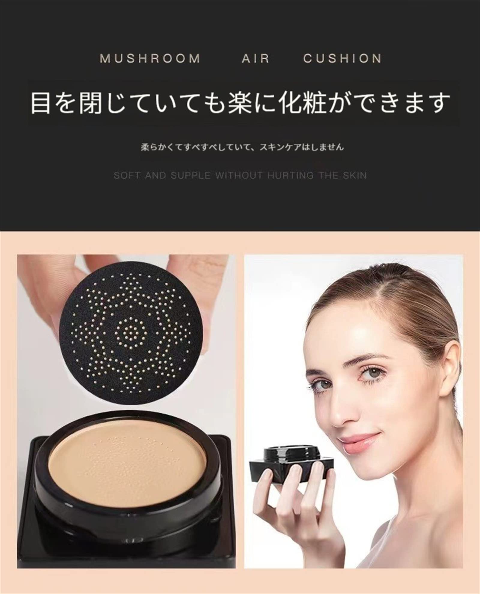 2869 fiyatlarından başlayan Voluroky Cushion Foundation VENZEN