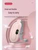 Customizable Electric Heating Waist Belt for Menstrual Pain Relief with Vibration and Hot Compress