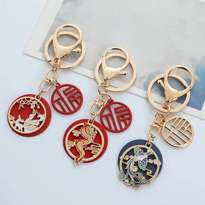 Unique Dragon Fox Koi Luck Keychain Cute Key Chain Bag Car Key Decoration New Year Gift