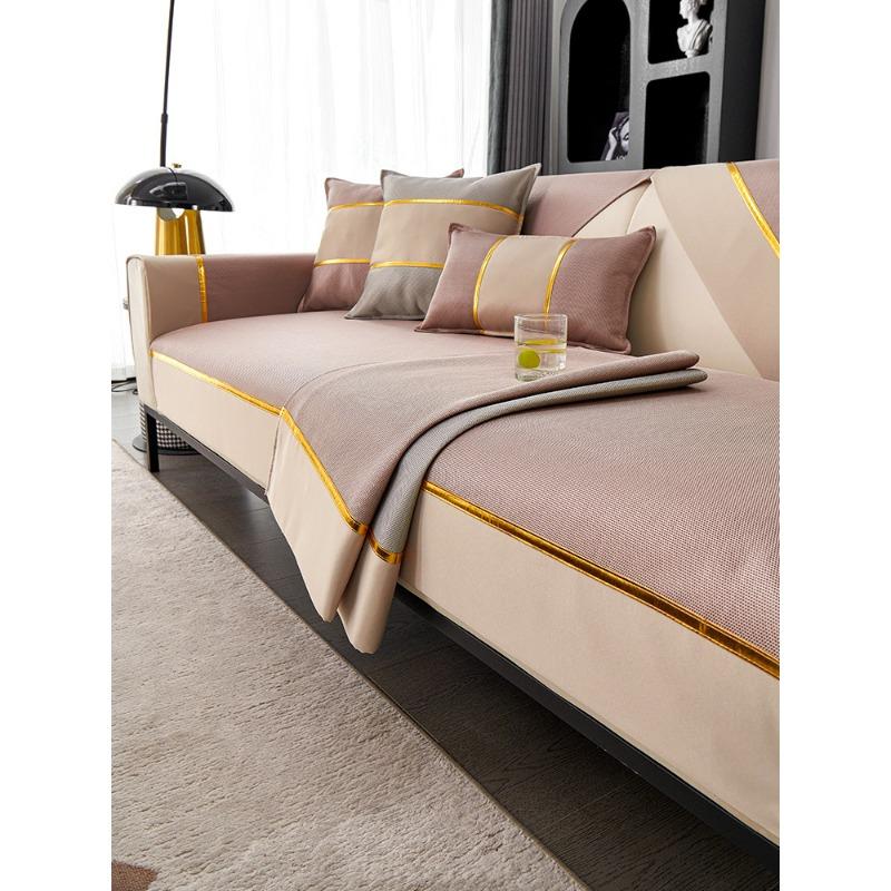 

Cool Sofa Cushion Summer Sofa Cushion Dustproof and Breathable Sofa Cover All-Inclusive Non-Slip Sofa Cushion 70*70cm