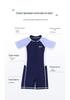 Boys' 2025 Split Sunscreen Quick-Drying One-Piece Swimsuit for Ages 6-12