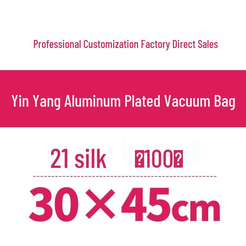 Qiwei Half-Transparent Vacuum Food Storage Bag