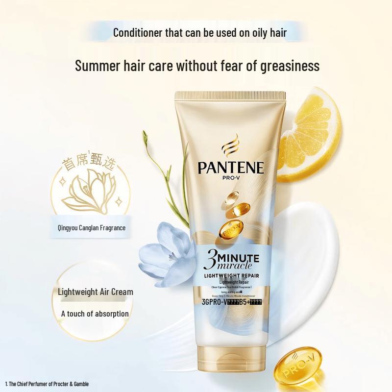 

Pantene 3-Minute Miracle Lightweight Repair Conditioner