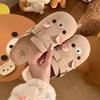 Cute bear bag head girl summer new platform lazy half slippers retro single shoes