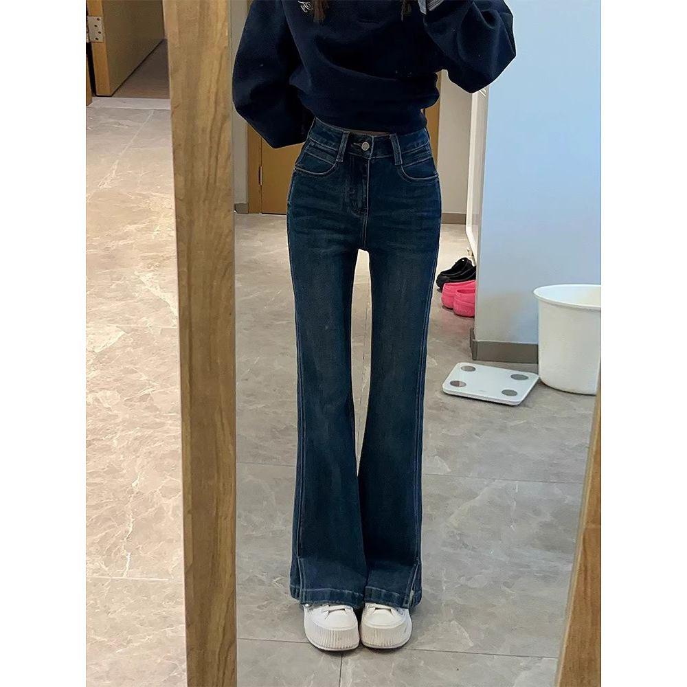 

Korean Style High-Waisted Slimming Micro-Flare Jeans for Women - 2026 Spring/Autumn Retro Straight-Leg Pants 3XL [140-160 lbs]