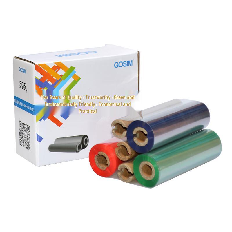 GOSIM G-110A Thermal Transfer Ribbon